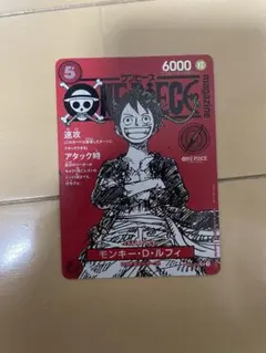 2026年最新】モンキー・D・ルフィ ST21-014の人気アイテム - メルカリ