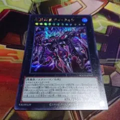 2026年最新】ティフォン シークレットの人気アイテム - メルカリ