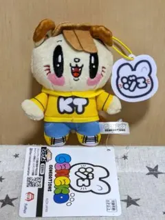 2026年最新】片寄涼太の人気アイテム - メルカリ