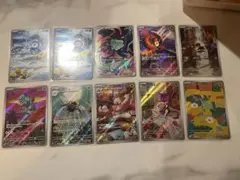 2026年最新】ポケカ引退 アドの人気アイテム - メルカリ