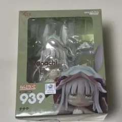 2026年最新】ねんどろいど メイドインアビス ナナチの人気アイテム