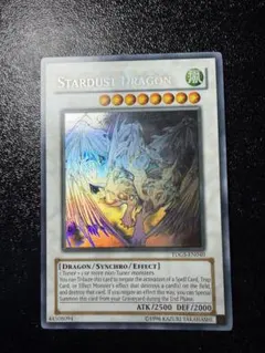 2026年最新】遊戯王 ゴーストレアの人気アイテム - メルカリ