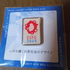 2026年最新】大阪・関西万博ピンバッジの人気アイテム - メルカリ
