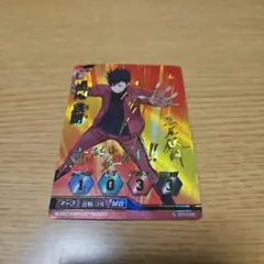 2026年最新】中村悠一 サインの人気アイテム - メルカリ