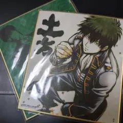 2026年最新】銀魂 色紙artの人気アイテム - メルカリ