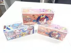 2026年最新】トーホクBOXの人気アイテム - メルカリ