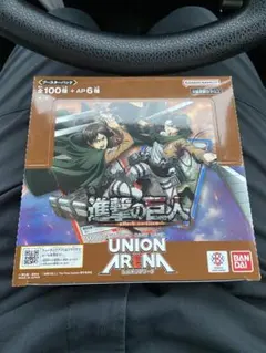 2026年最新】進撃の巨人 ユニオンアリーナ 未開封の人気アイテム