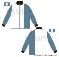 2026年最新】テニスの王子様 ジャージ 氷帝の人気アイテム - メルカリ