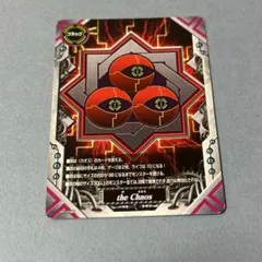 2026年最新】バディファイト カオスフラッグの人気アイテム - メルカリ