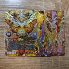 2026年最新】ドルマゲドン 禁断文字の人気アイテム - メルカリ