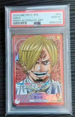 2026年最新】サンジ パラレル psa10の人気アイテム - メルカリ