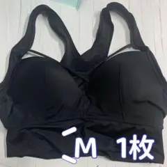 2026年最新】AGARISM×GYDAの人気アイテム - メルカリ