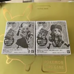 2026年最新】レカフィグ ヤマト ボニーの人気アイテム - メルカリ