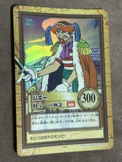 2026年最新】ワンピースカードバギーの人気アイテム - メルカリ