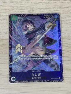 2026年最新】ワンピースカード たしぎ プロモの人気アイテム - メルカリ