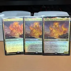 2026年最新】火の怒りのタイタン、フレージ foilの人気アイテム - メルカリ