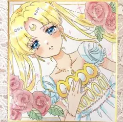 2026年最新】セーラームーン サイン色紙の人気アイテム - メルカリ