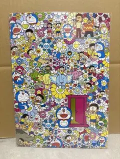 2026年最新】村上隆 パズルの人気アイテム - メルカリ