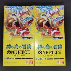 2026年最新】ワンピース box テープカットの人気アイテム - メルカリ