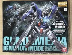 2026年最新】mg ガンダムエクシア イグニッションモードの人気アイテム