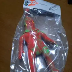 2026年最新】ケムール人 m1号の人気アイテム - メルカリ