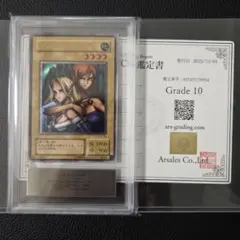 2026年最新】ヂェミナイ 初期の人気アイテム - メルカリ