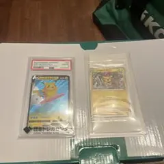 なみのりピカチュウPSA10と、イタズラ好きのピチュウ未開封 - メルカリ