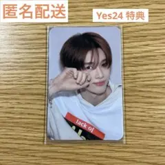 2026年最新】riize ソンチャン シーグリの人気アイテム - メルカリ