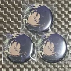 2026年最新】伏見弓弦缶バッジの人気アイテム - メルカリ