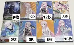 2026年最新】ヴァイス プロセカ rrの人気アイテム - メルカリ