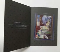 2026年最新】リセ 直筆サインカードの人気アイテム - メルカリ