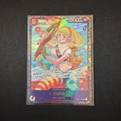 ひばり：フラッグシップバトル ベスト8 SR 優勝/入賞プロモ OP11-010