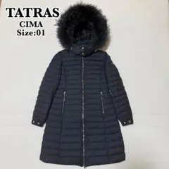 2026年最新】タトラス チマの人気アイテム - メルカリ