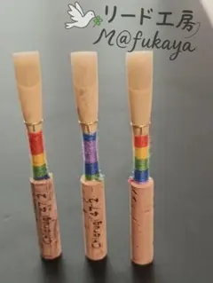 2026年最新】オーボエの人気アイテム - メルカリ