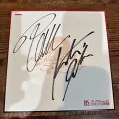 2026年最新】bzサイン色紙の人気アイテム - メルカリ