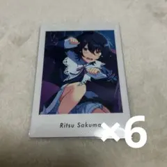 2026年最新】ぱしゃっつ vol.5 朔間凛月の人気アイテム - メルカリ