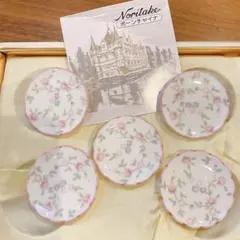 2026年最新】ノリタケ キューティーローズの人気アイテム - メルカリ