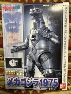 2026年最新】メカゴジラ1975 超合金 GD-98 「メカゴジラの逆襲」の人気