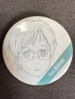 2026年最新】ユーリ!!! on ICE 缶バッジ 原画の人気アイテム - メルカリ