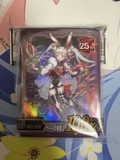 2026年最新】遊戯王 マリス スリーブの人気アイテム - メルカリ