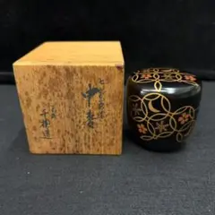 2026年最新】棗の人気アイテム - メルカリ