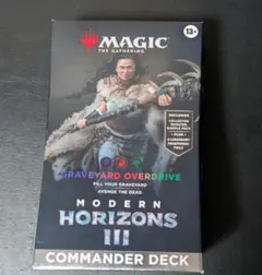 2026年最新】猛進の墓地の人気アイテム - メルカリ