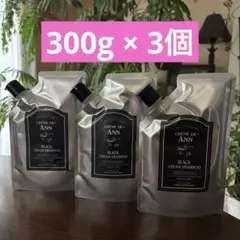 2026年最新】クレムドアンの人気アイテム - メルカリ