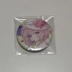 2026年最新】nqrse 缶バッジの人気アイテム - メルカリ