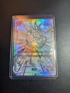 2026年最新】覚醒の鼓動 孫悟空 scr スーパーパラレルの人気アイテム