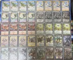 2026年最新】ブライゼシュートの人気アイテム - メルカリ