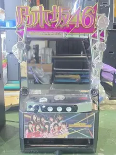2026年最新】パチンコ 実機 乃木坂の人気アイテム - メルカリ
