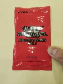 2026年最新】プロモーションパック 2025 遊戯王の人気アイテム - メルカリ