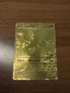 2026年最新】Pokemon Card Game シリーズ：BW ポケモンカードゲームの