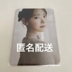 2026年最新】LE sserafim サクラ サインの人気アイテム - メルカリ